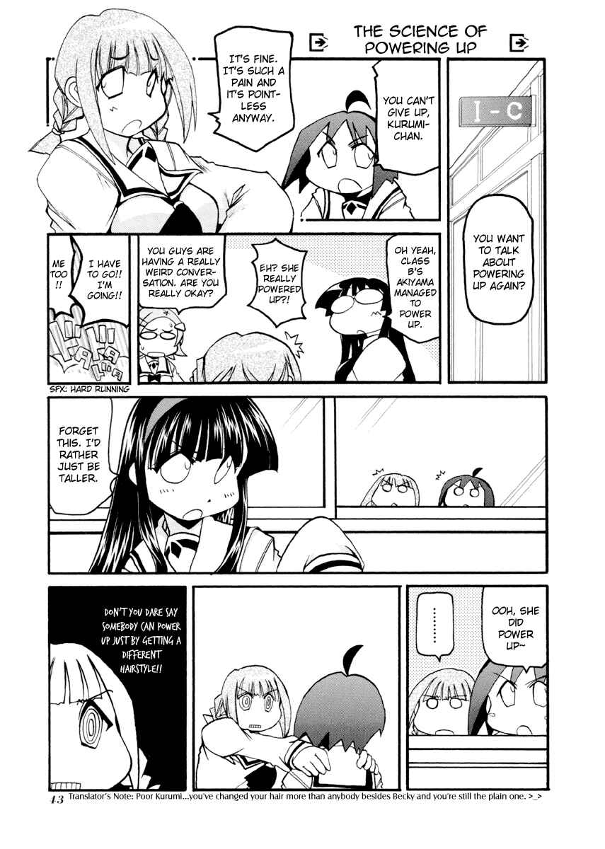 Chapter 83 - Page 7
