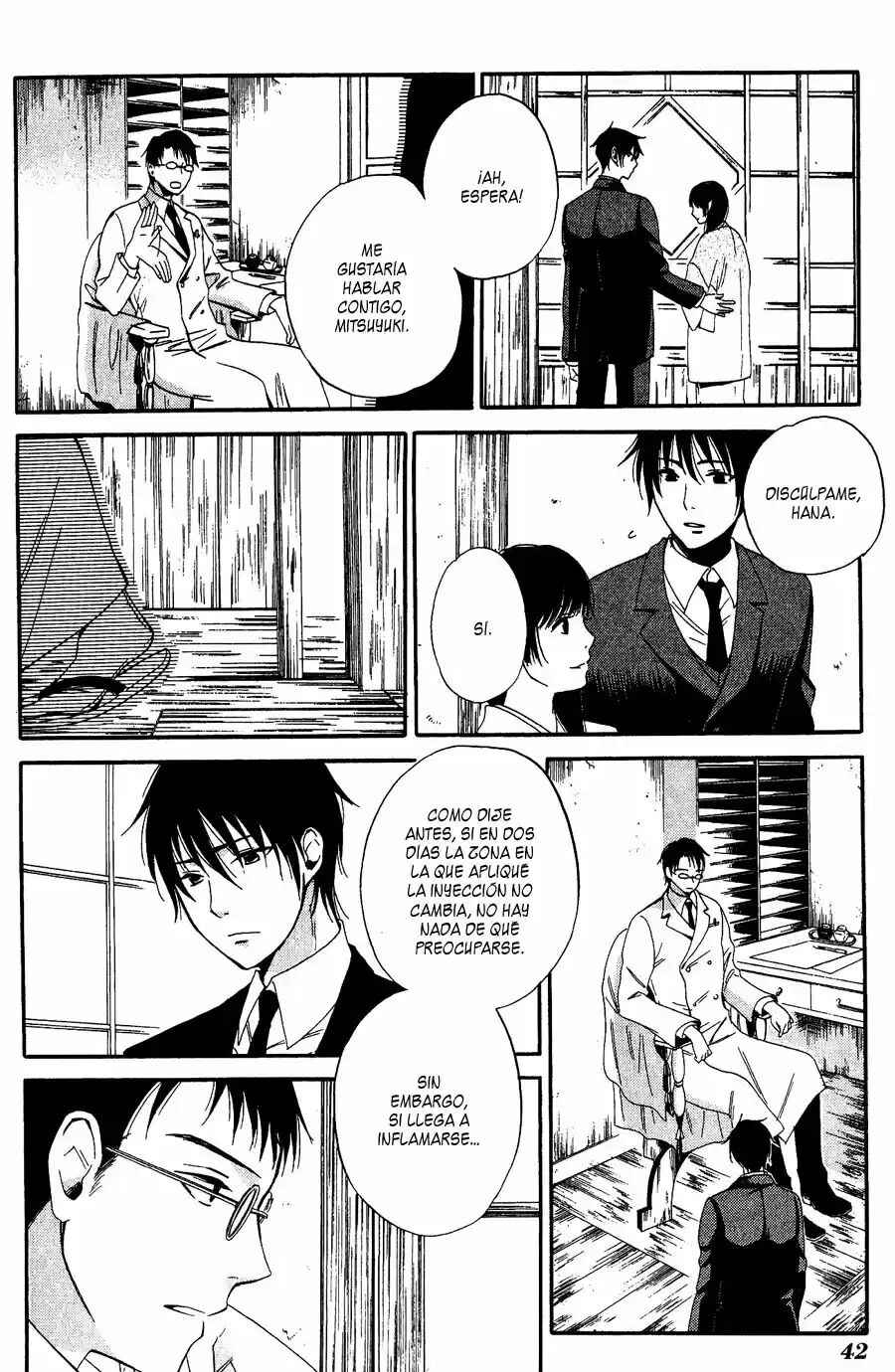 Chapter 7 - Page 7