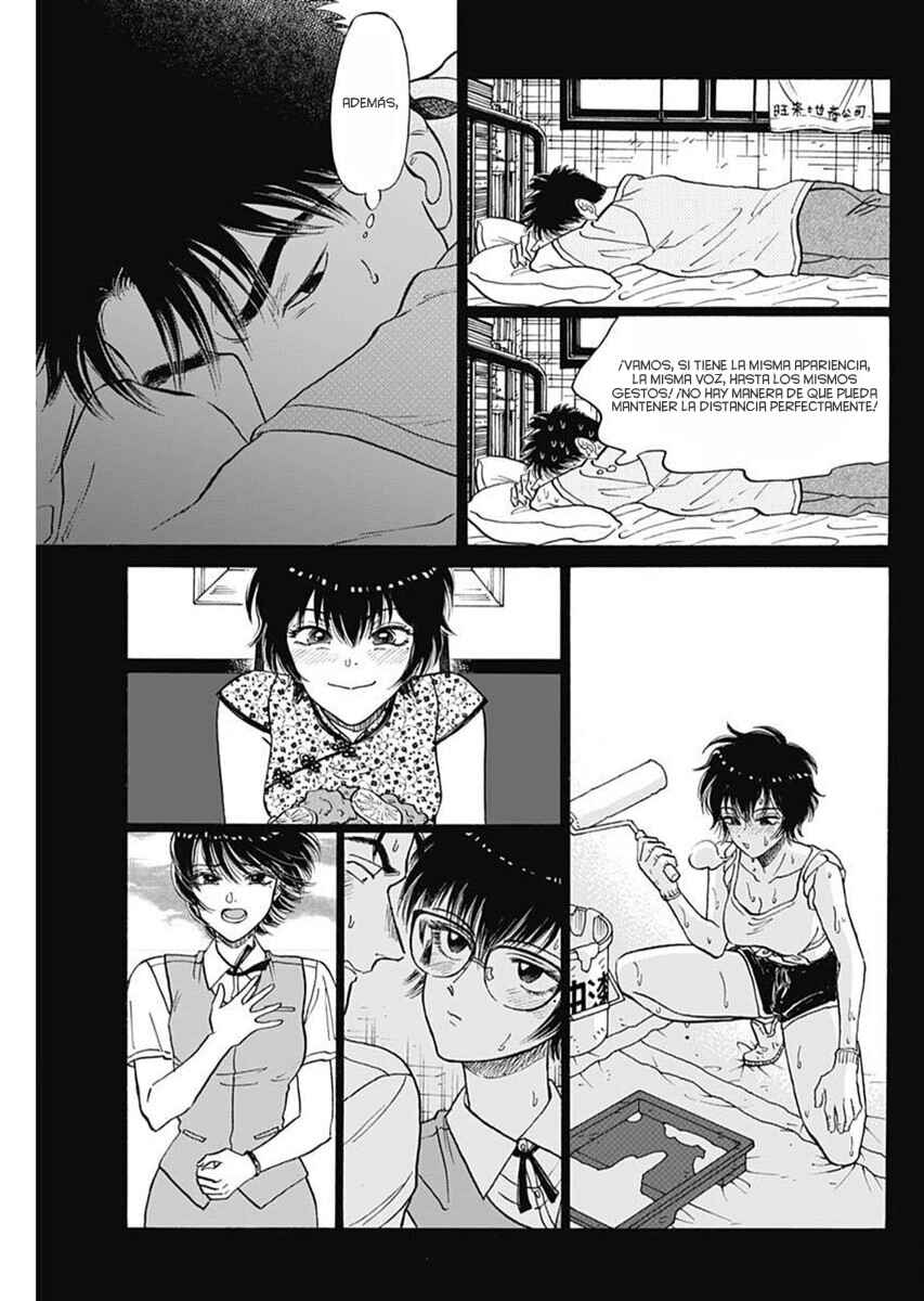 Chapter 97 - Page 12