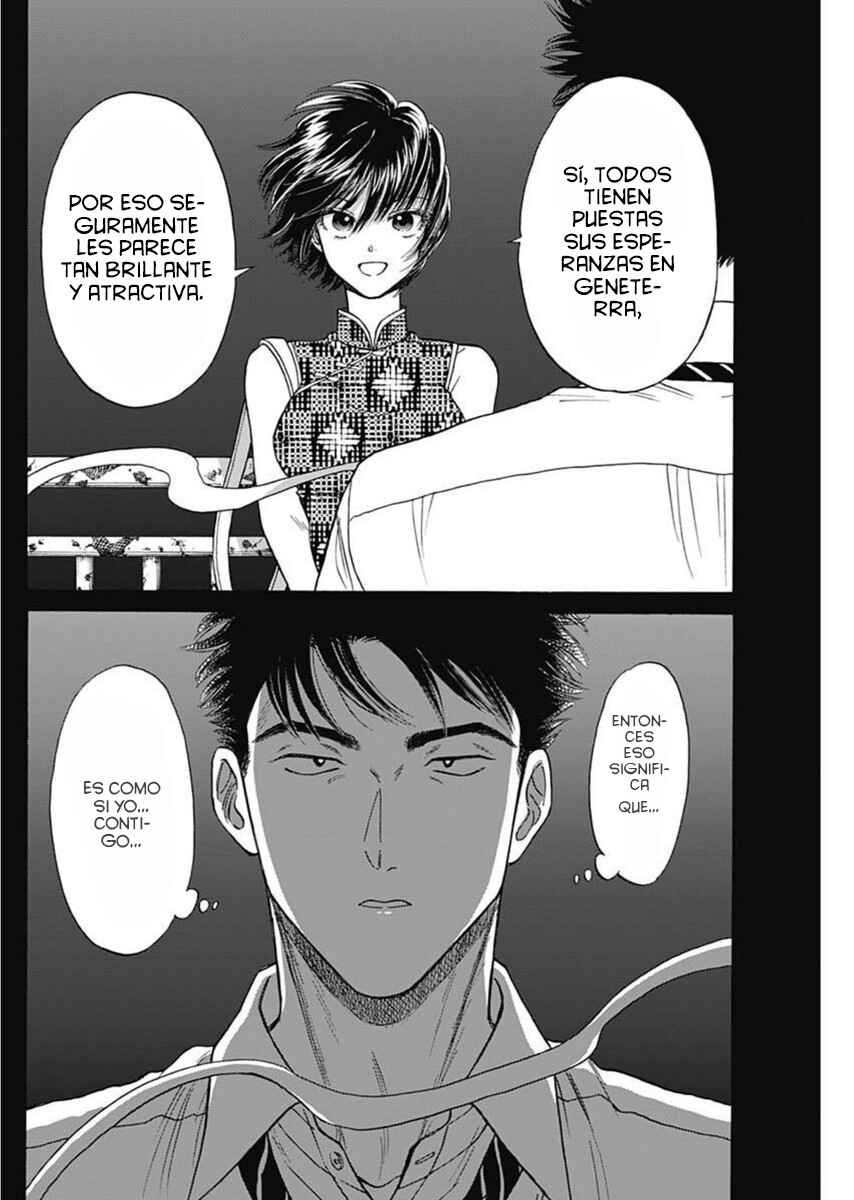 Chapter 97 - Page 15
