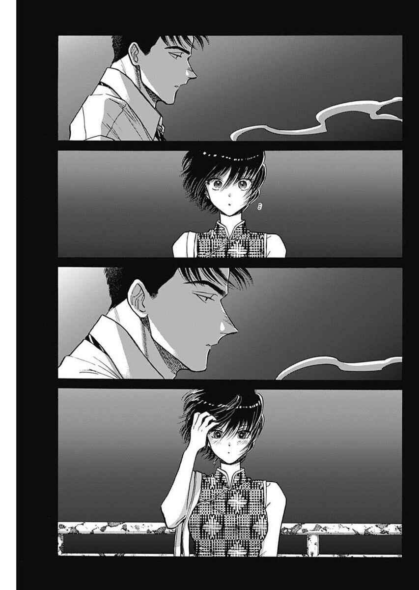 Chapter 97 - Page 16