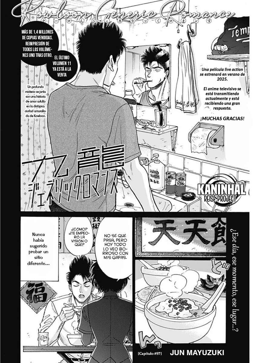 Chapter 97 - Page 3