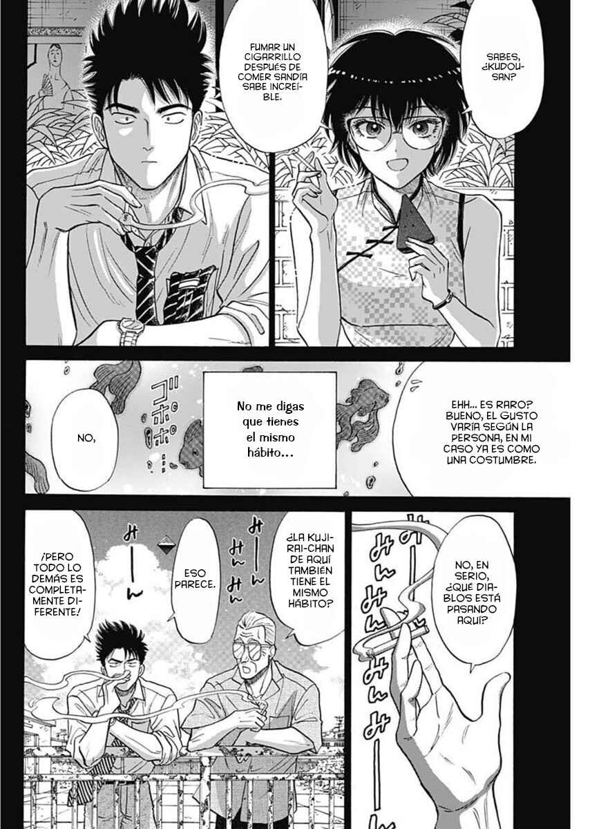 Chapter 97 - Page 7