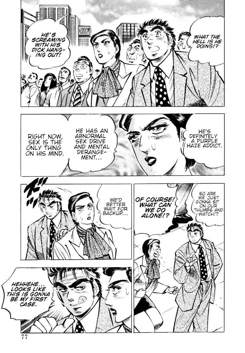 Chapter 70 - Page 11