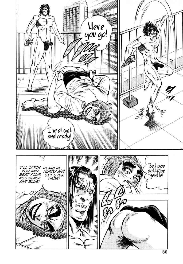 Chapter 70 - Page 14