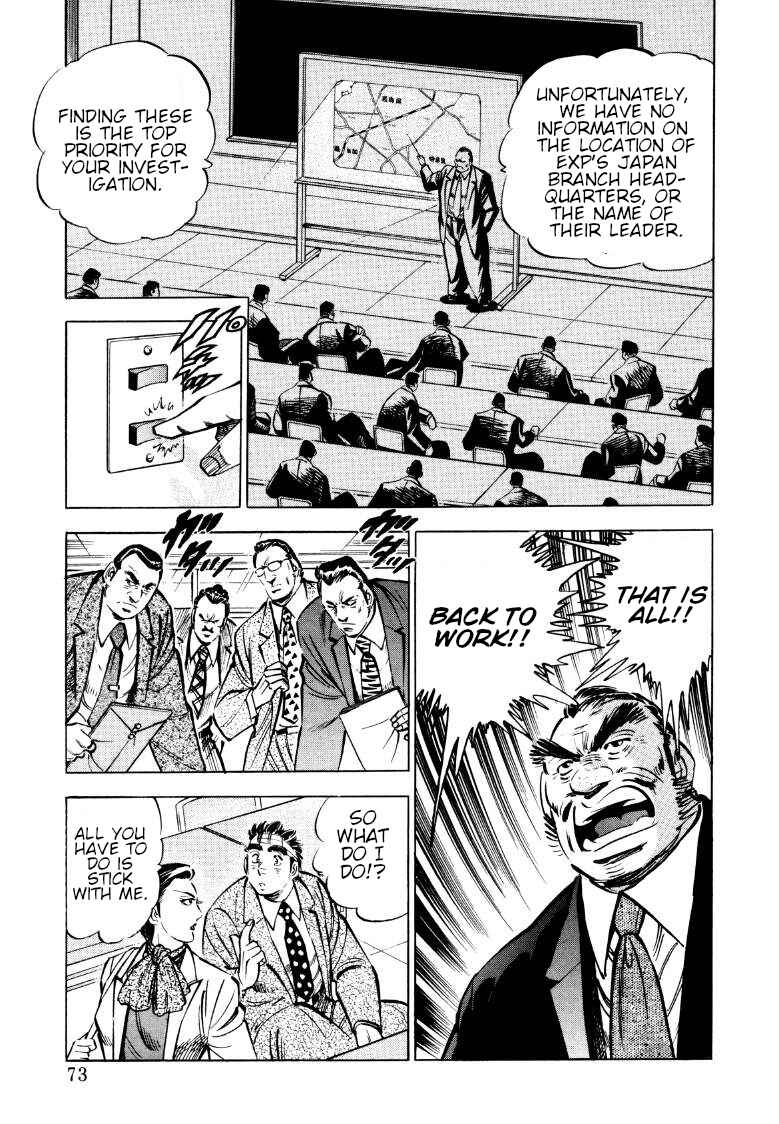 Chapter 70 - Page 7