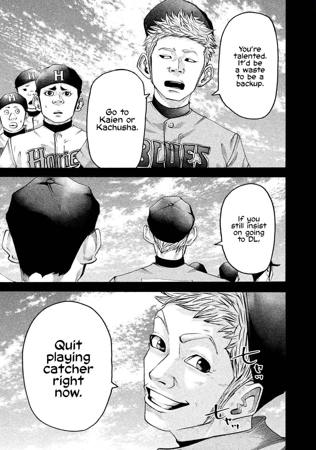Chapter 171 - Page 5