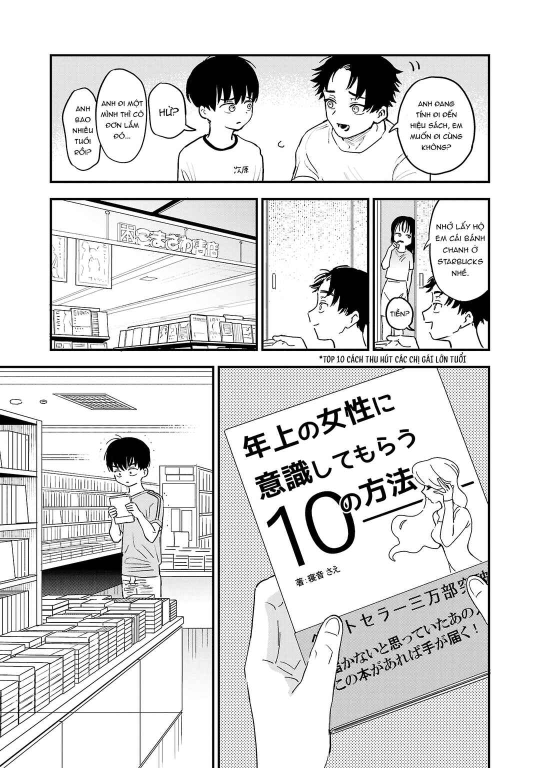 Chapter 3 - Page 4