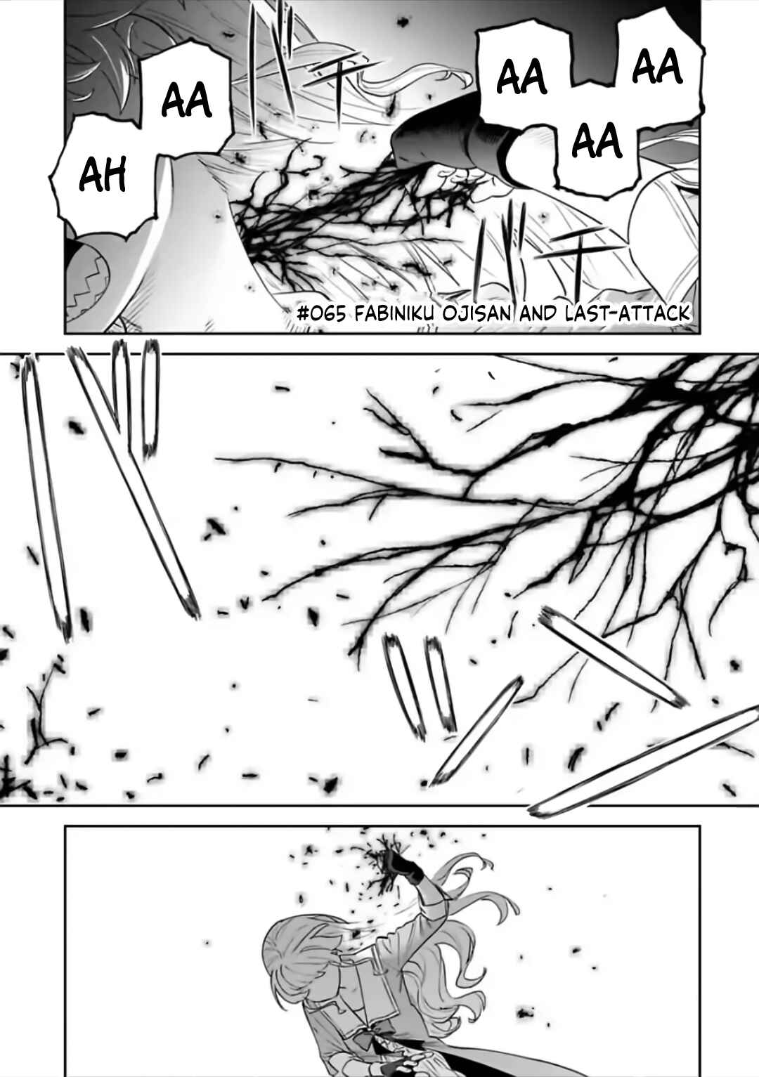 Chapter 65 - Page 1