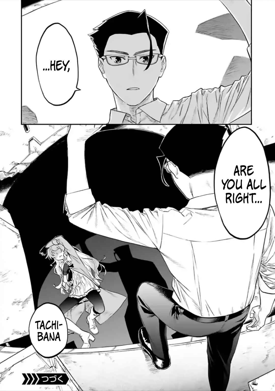 Chapter 65 - Page 14