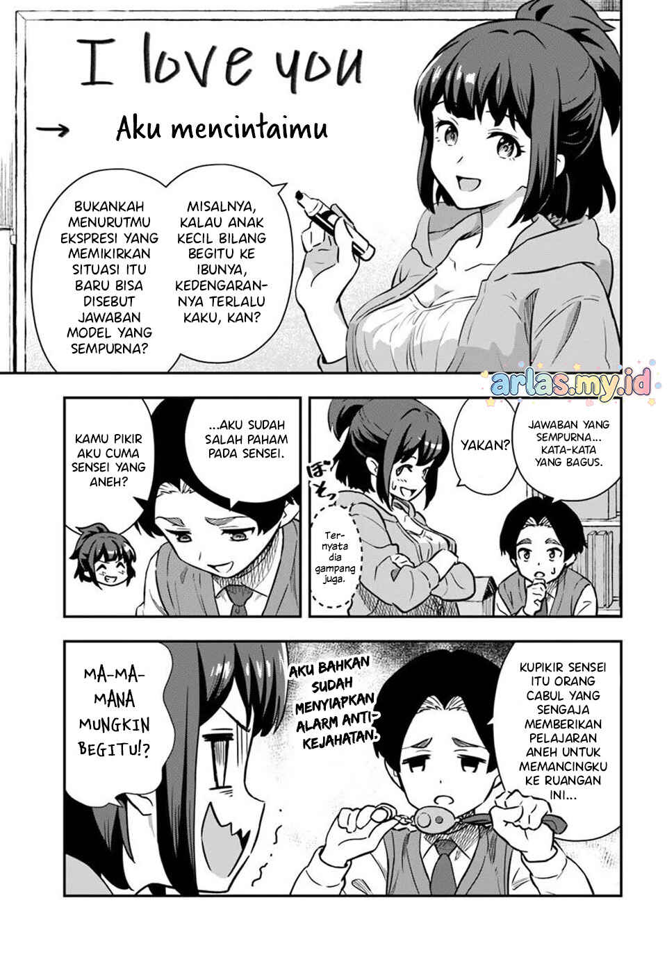 Chapter 1 - Page 7