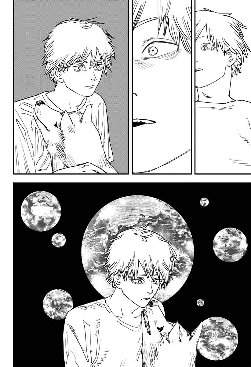 Chapter 80 - Page 19