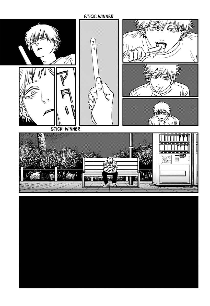 Chapter 80 - Page 4