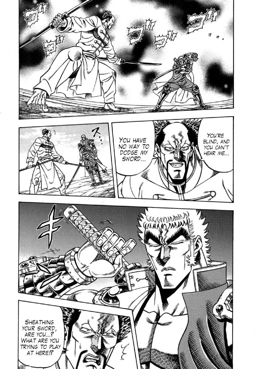Chapter 6 - Page 4