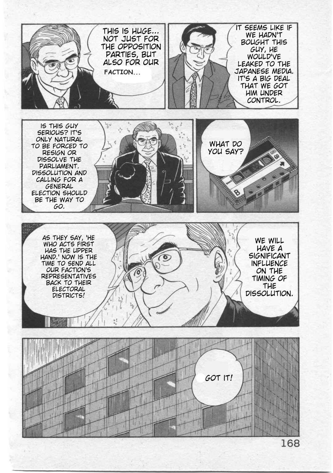 Chapter 7 - Page 12