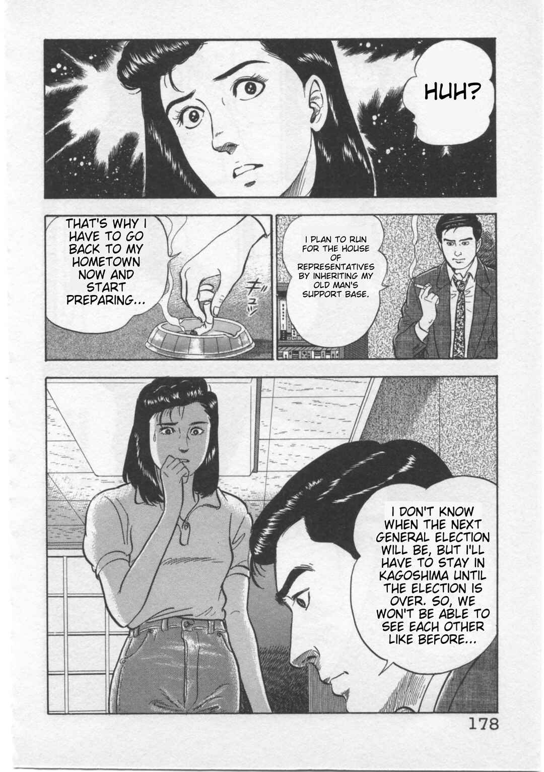 Chapter 7 - Page 22
