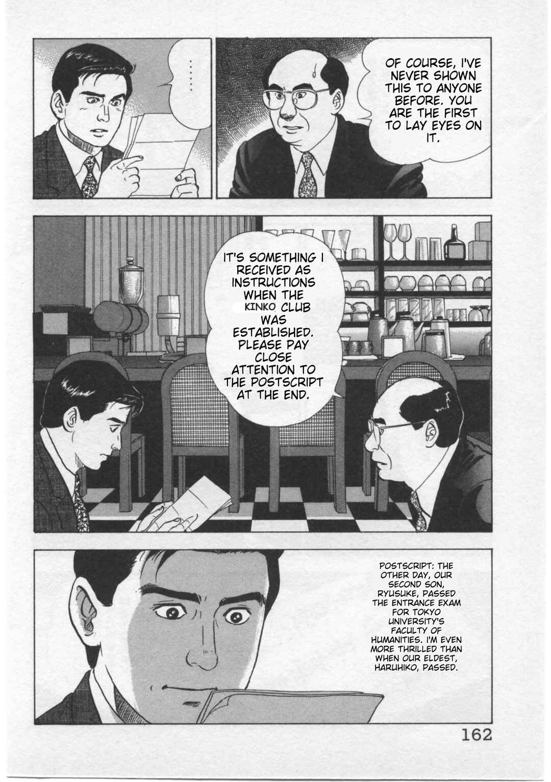 Chapter 7 - Page 6