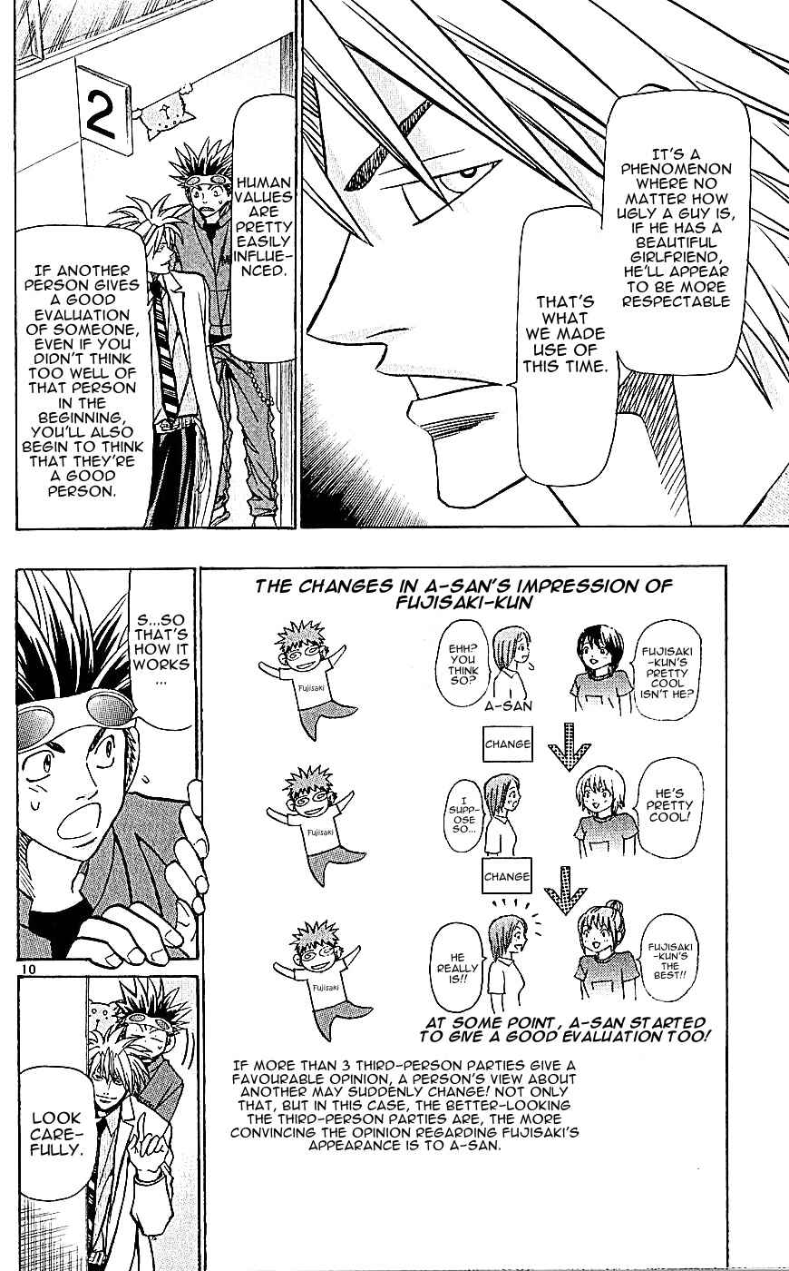 Chapter 130 - Page 10