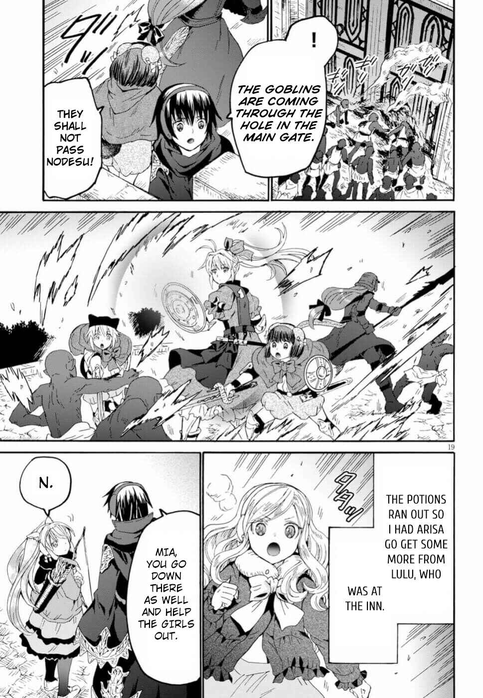 Chapter 61 - Page 17
