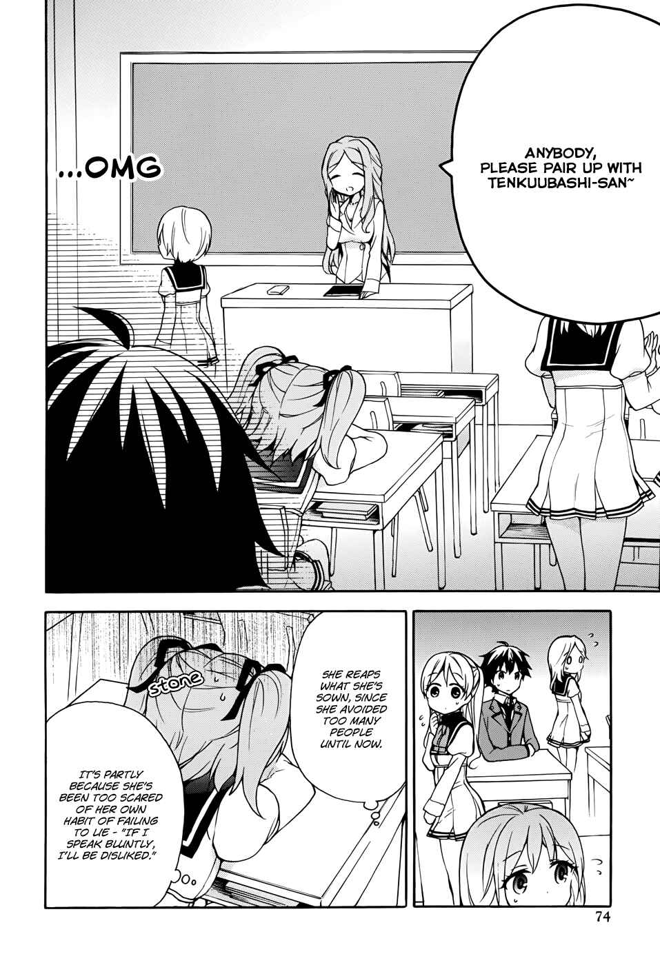 Chapter 17 - Page 9