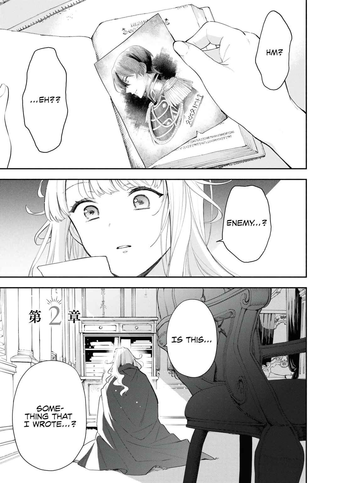 Chapter 2 - Page 2