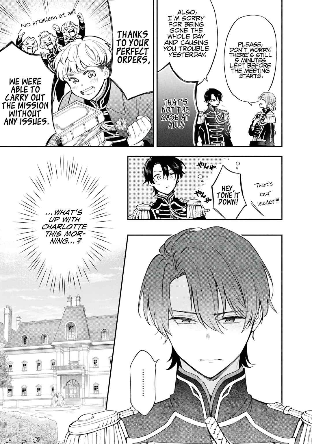 Chapter 2 - Page 4