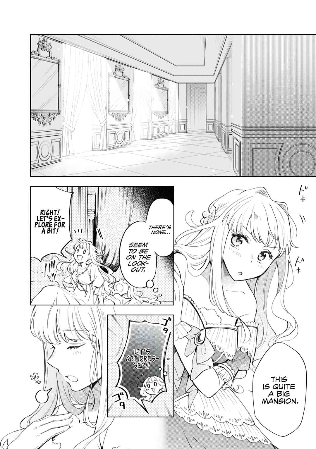 Chapter 2 - Page 5