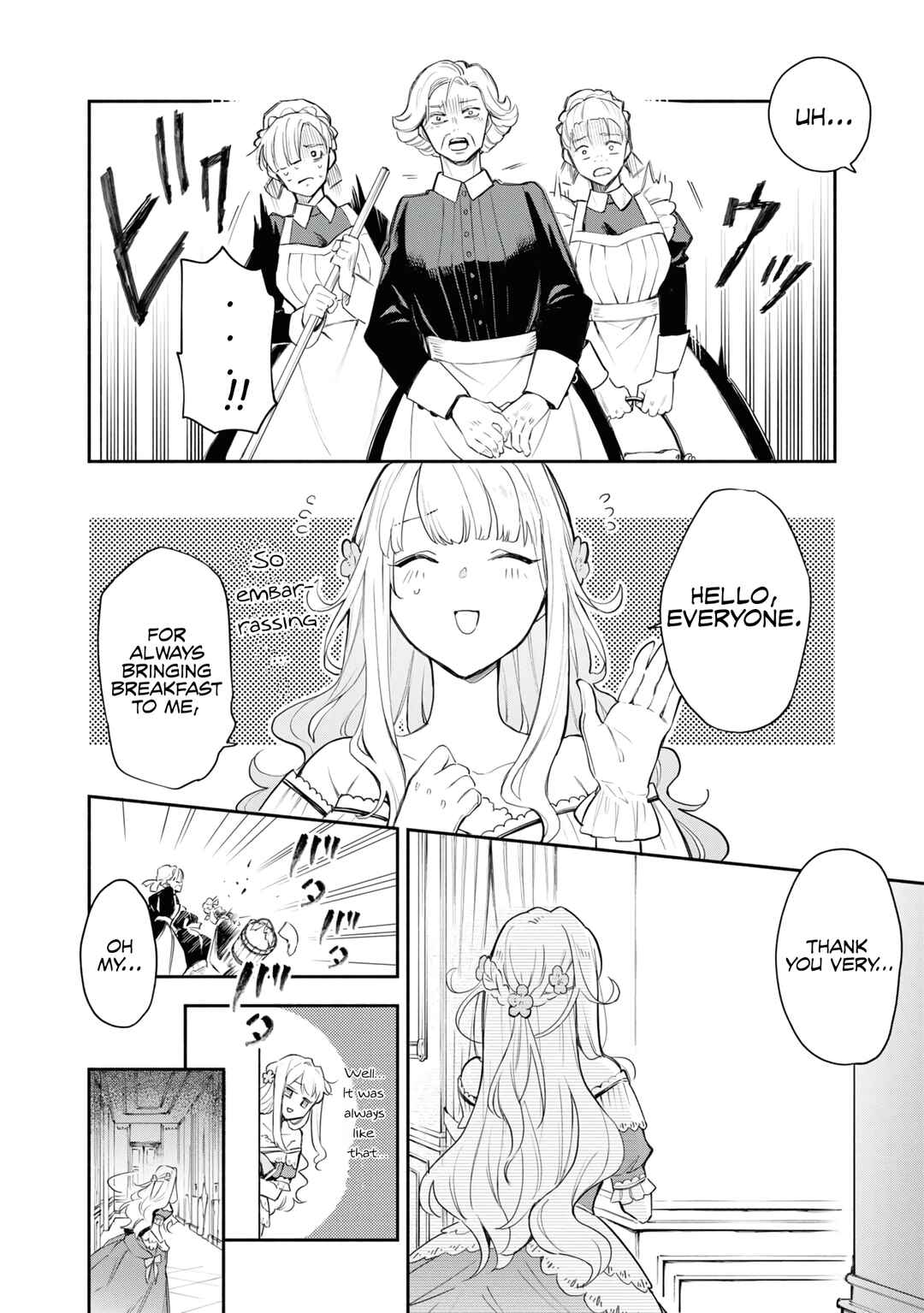 Chapter 2 - Page 7