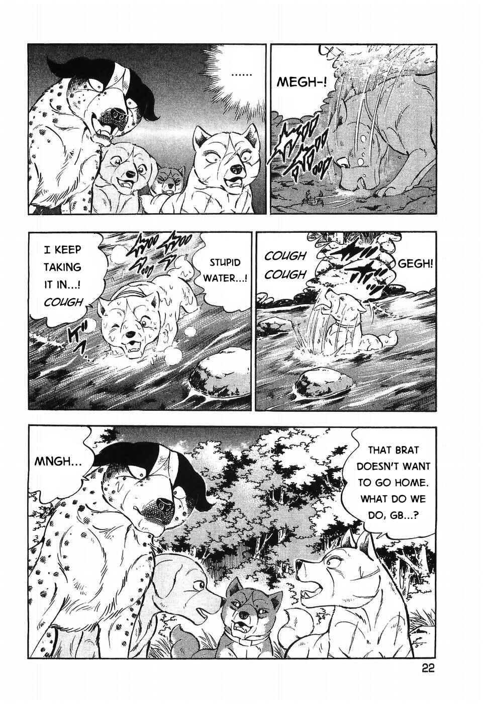 Chapter 300 - Page 23