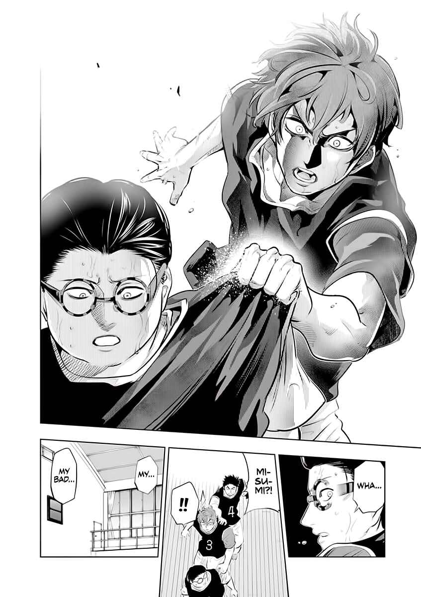 Chapter 62 - Page 12