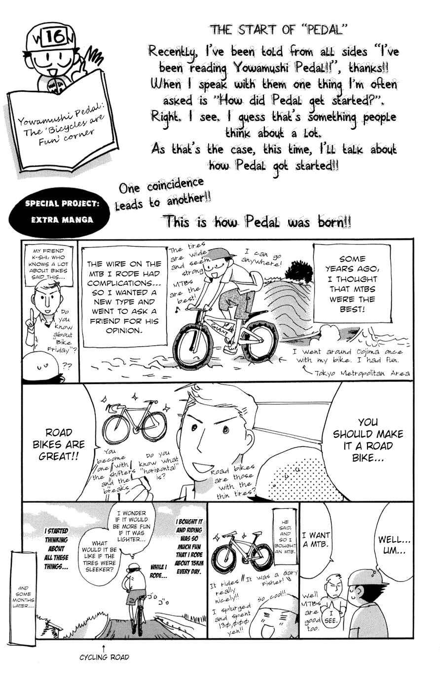 Chapter 137 - Page 18