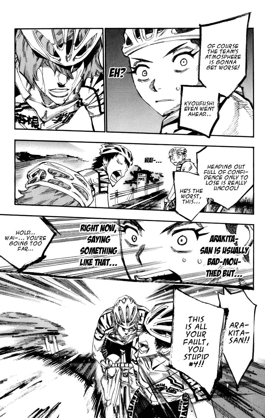 Chapter 137 - Page 4