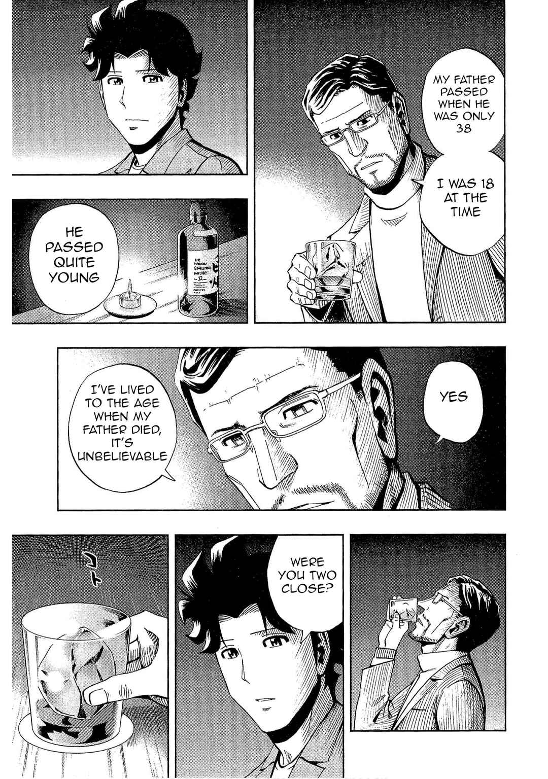 Chapter 32 - Page 11