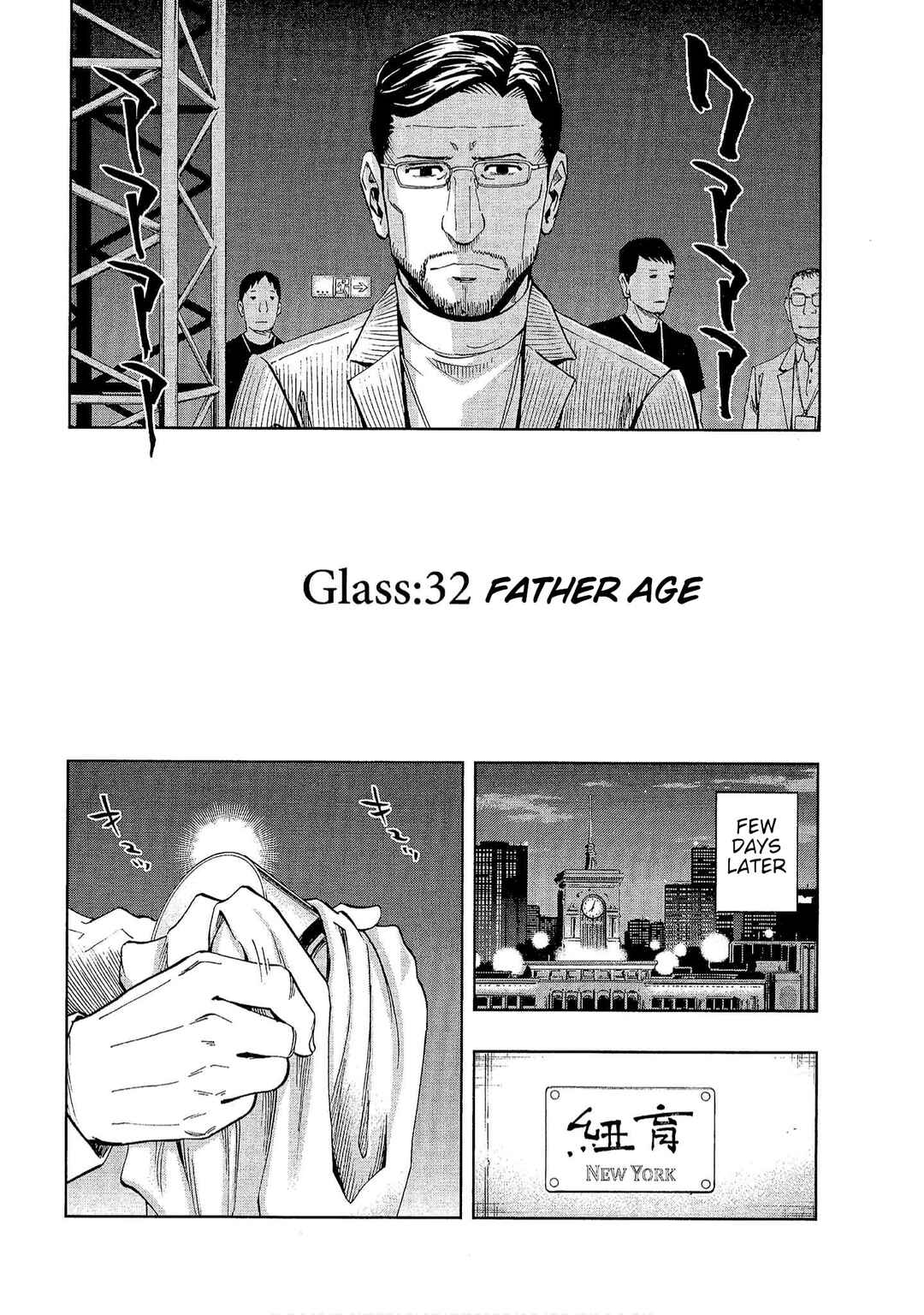 Chapter 32 - Page 4