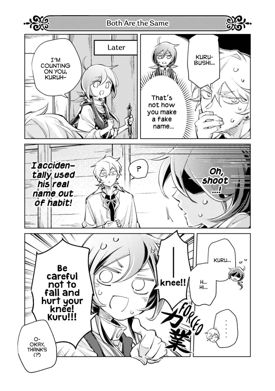 Chapter 5.5 - Page 2