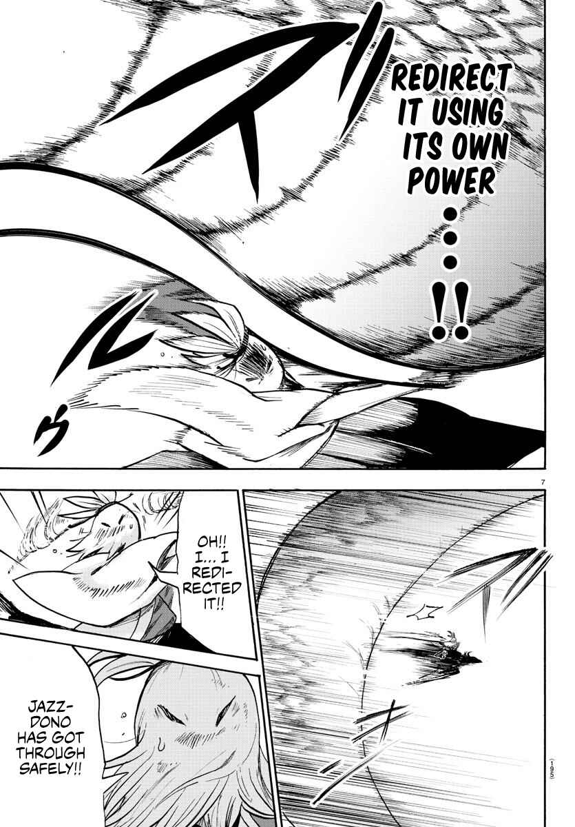 Chapter 79 - Page 7