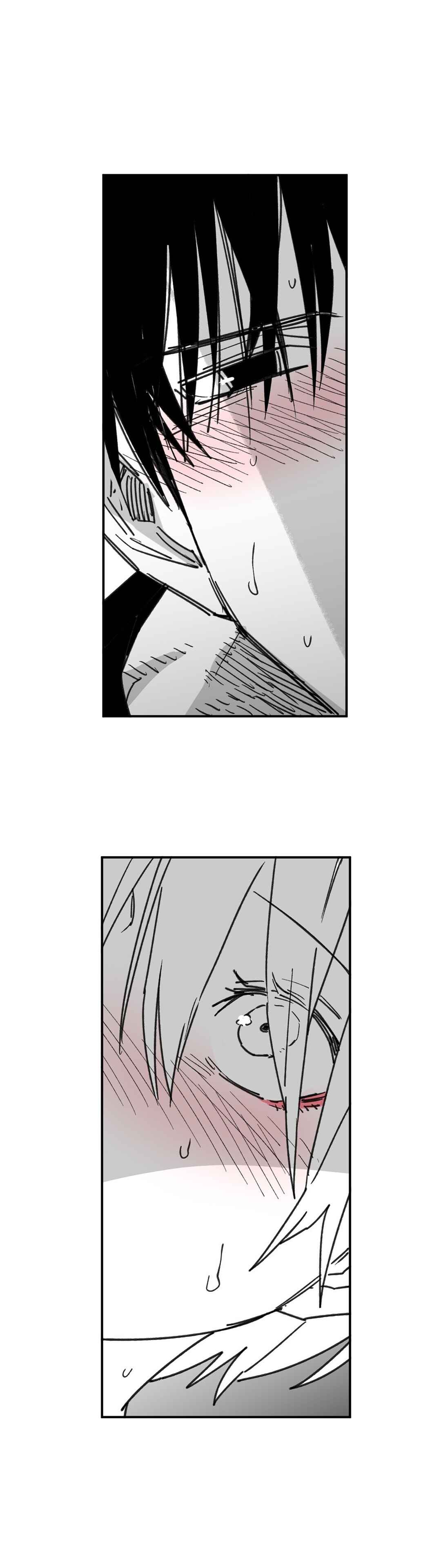 Chapter 90 - Page 14