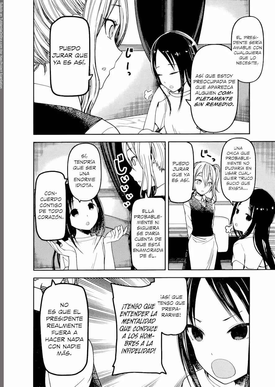 Chapter 71 - Page 3