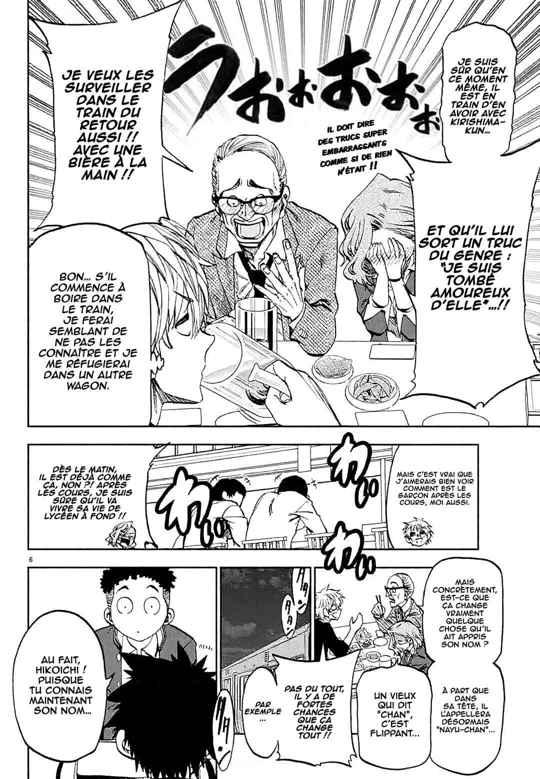 Chapter 11 - Page 9