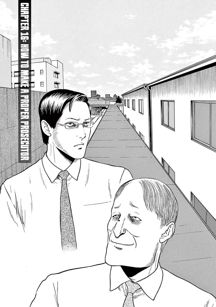 Chapter 16 - Page 1
