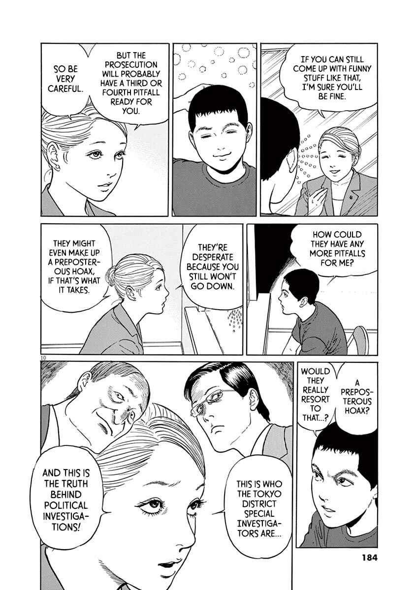 Chapter 16 - Page 10