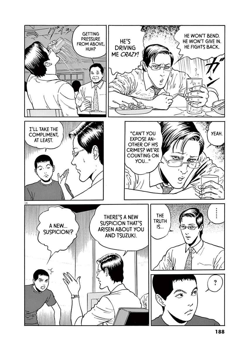 Chapter 16 - Page 14
