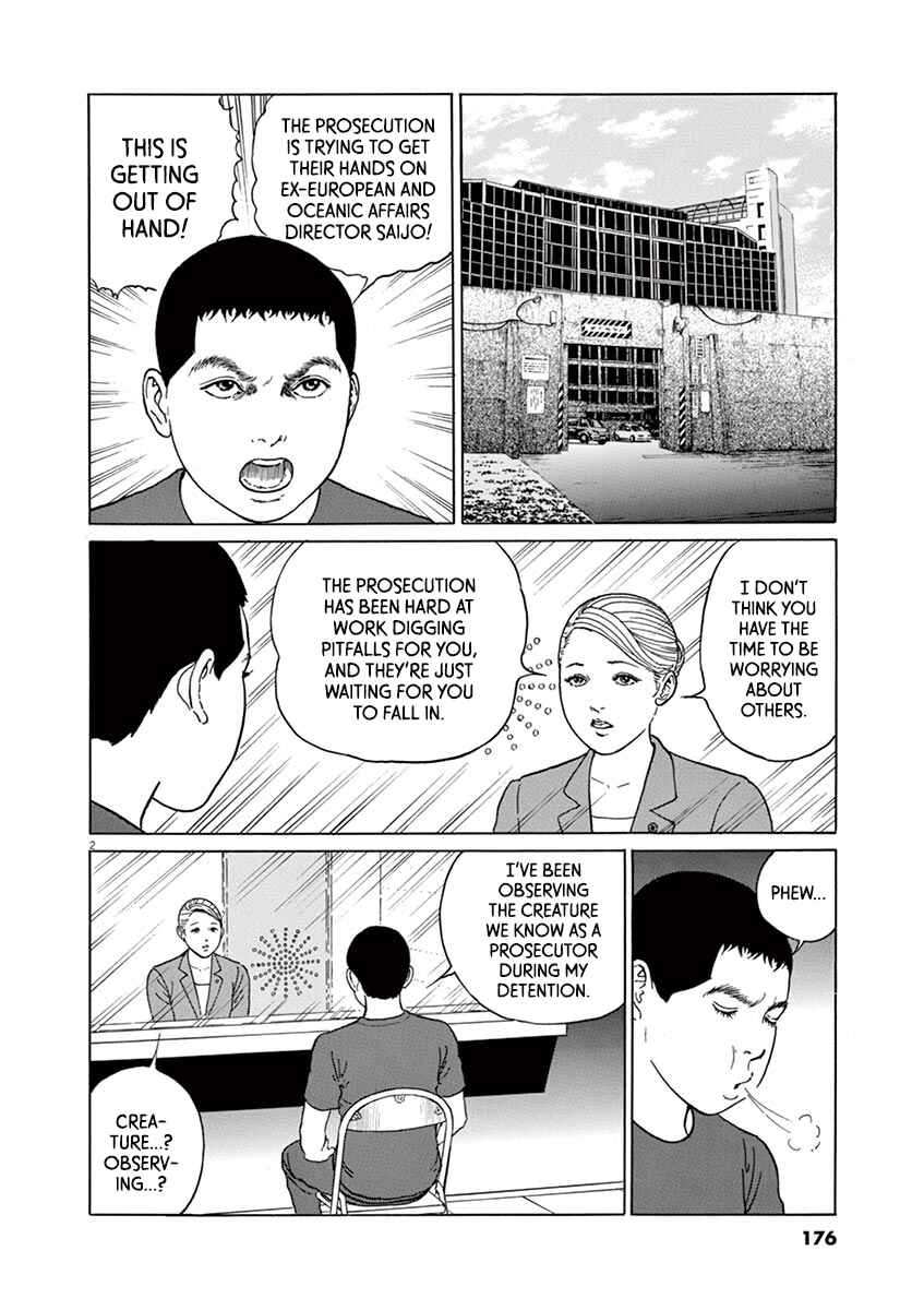 Chapter 16 - Page 2
