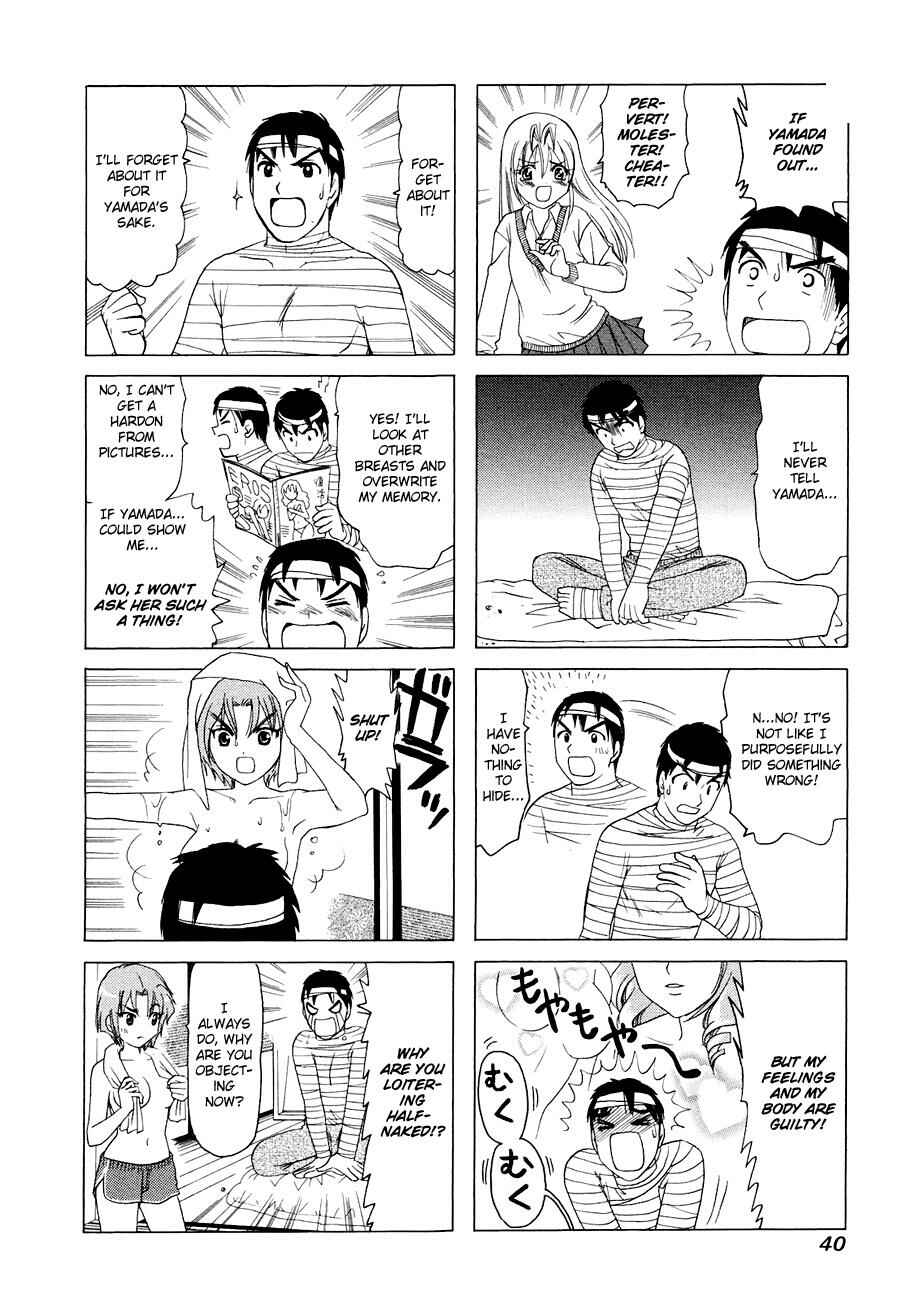 Chapter 274 - Page 2