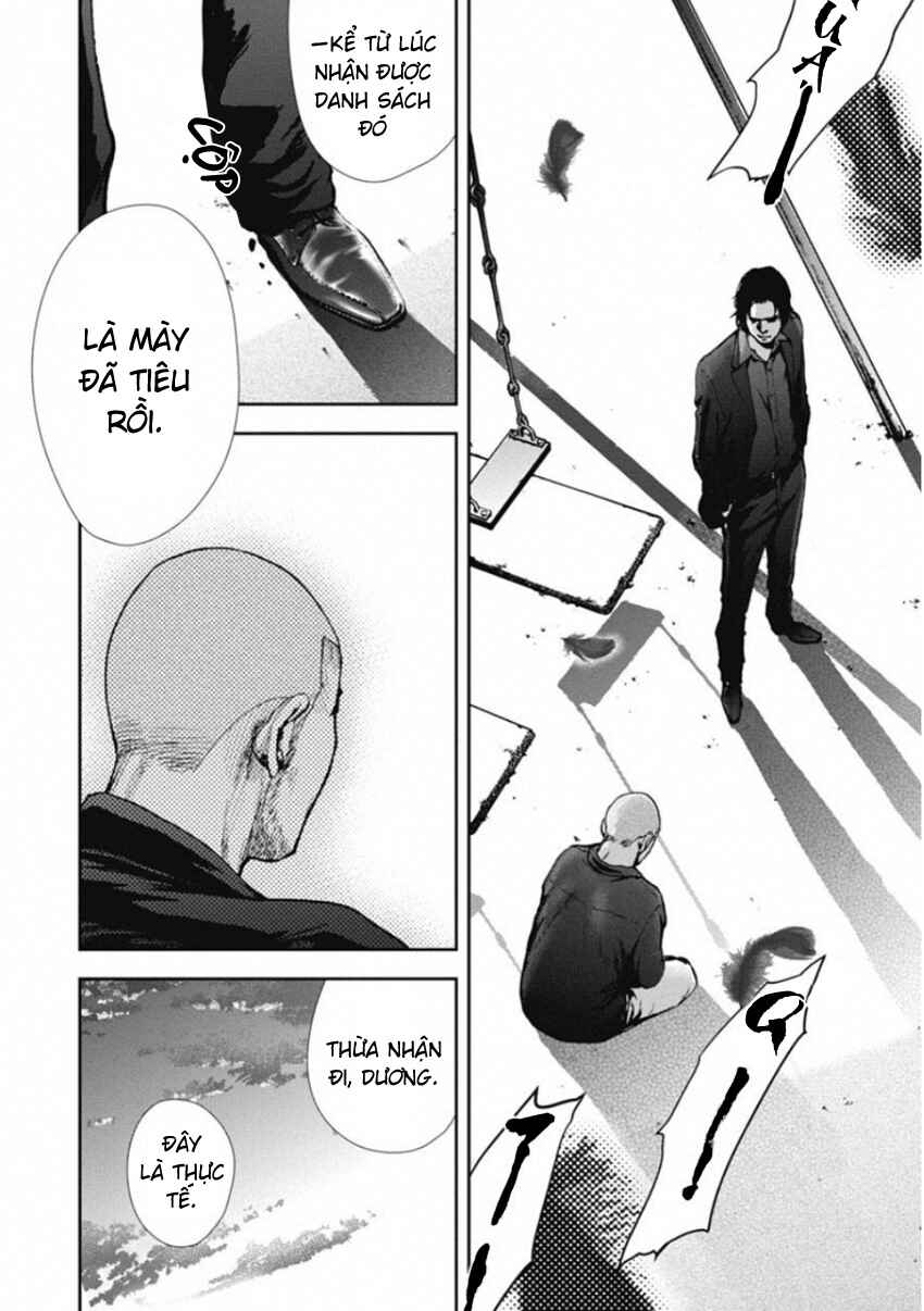 Chapter 134 - Page 14