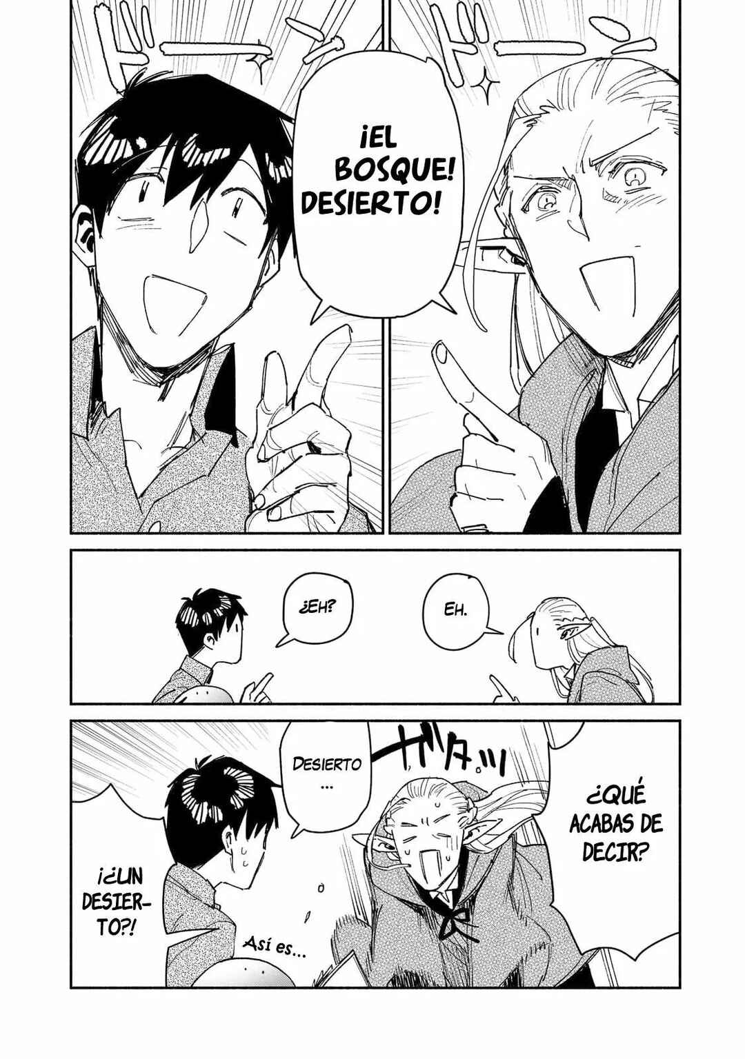 Chapter 47 - Page 17