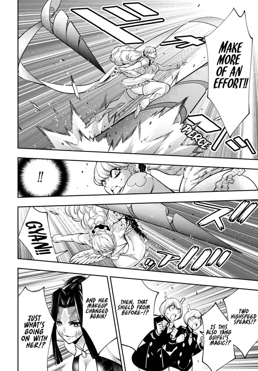 Chapter 65 - Page 14