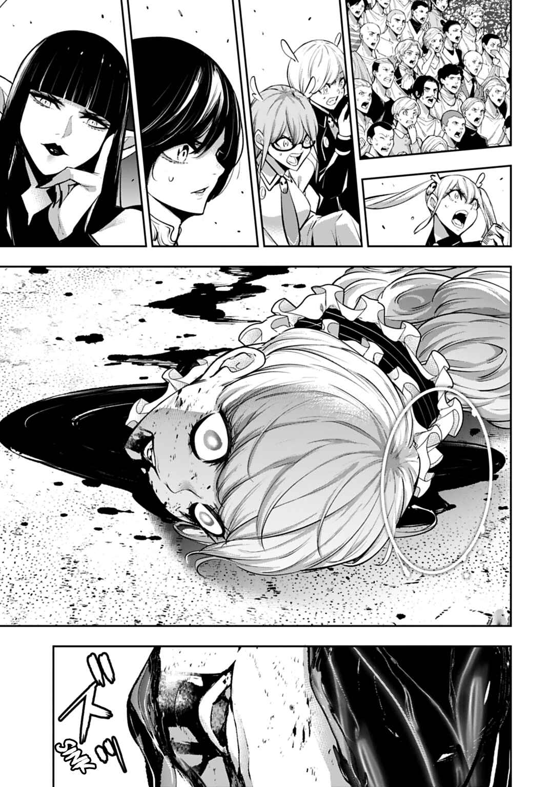 Chapter 65 - Page 31