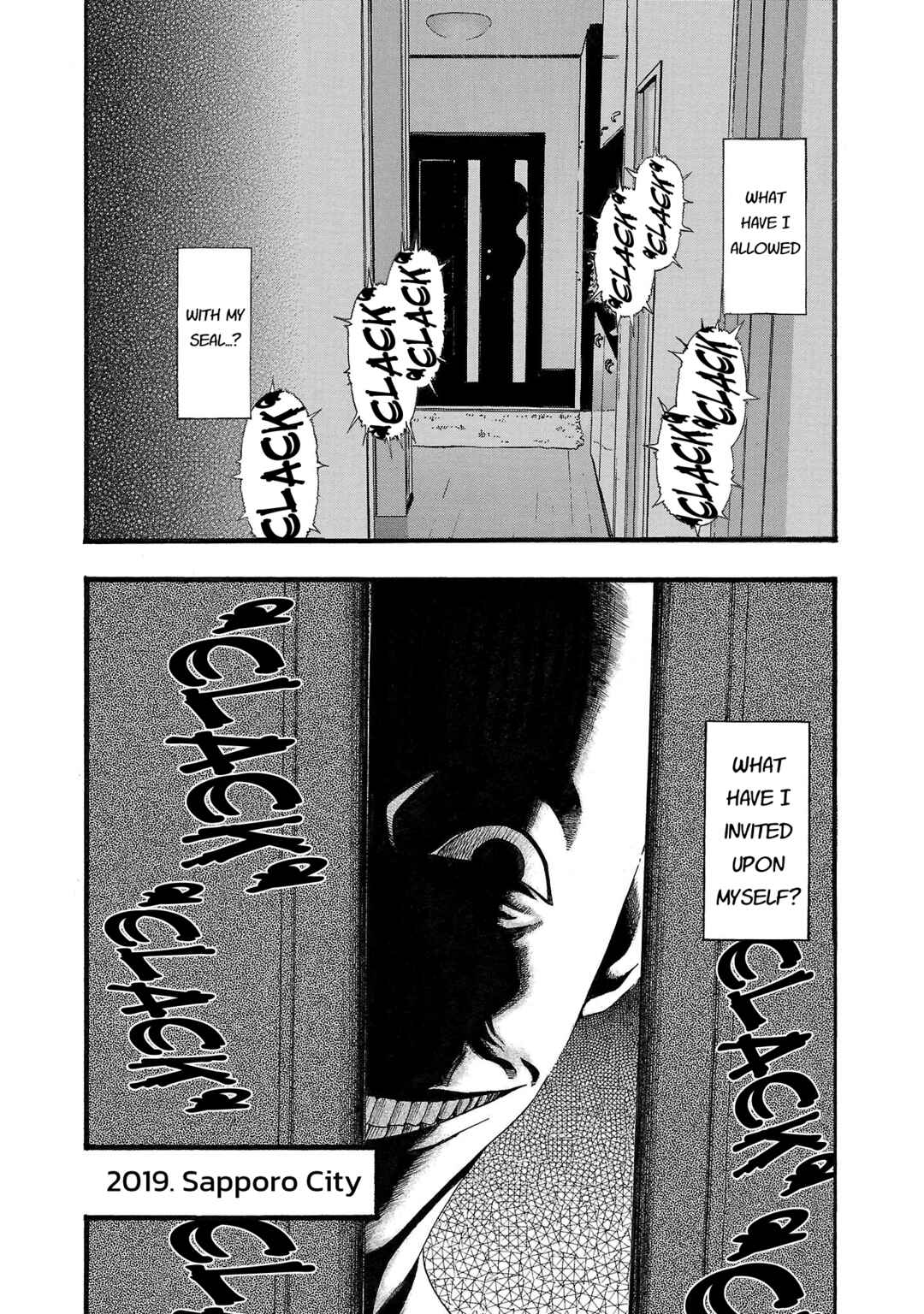 Chapter 133 - Page 4