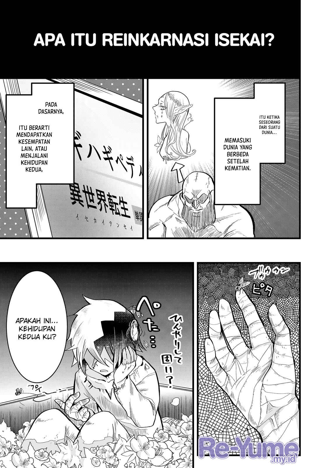 Chapter 1 - Page 2